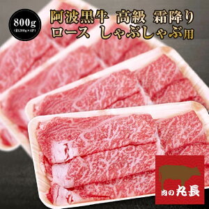 g  ~ [X Ԃ 800gi200g×4PjMq RE || tI Mq RE || tI   Y  [X Mtg  [X  񂹃O