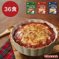 ドリア ソース 丸大食品 ビストロ倶楽部 【選べる ミラノ風 ／ 海老 ／ チキンドリアソース 】【36食セッ…