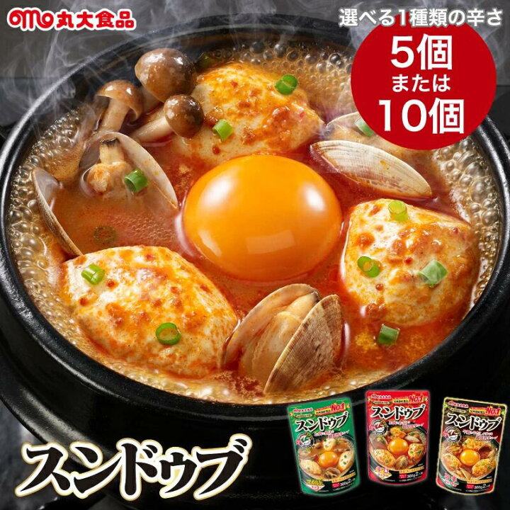 楽天市場】スンドゥブ チゲスープ 丸大食品 スンドゥブの素 【5個／10  