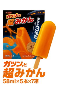 ԏƁ@KcA ݂58ml×5{×7