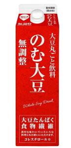 XW[^ ̂ޑ哤  900ml