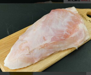 j^ (j̐) NR_C~[g k (160g) Crocodile Tongue ^CY Ⓚ