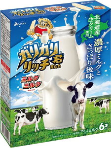 ԏ KKNb` ~N~N }` 50ml×6{×7