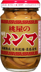 桃屋 味付メンマ (中国産) 100g