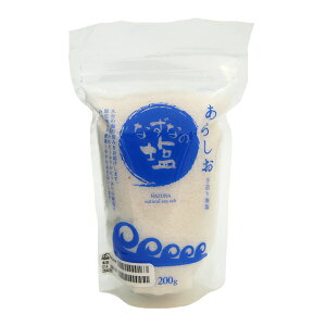 啪s ȂȂ̉, VR,  炵 200g