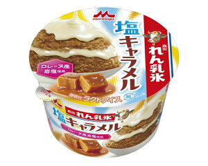 Xi XiX L140ml×18