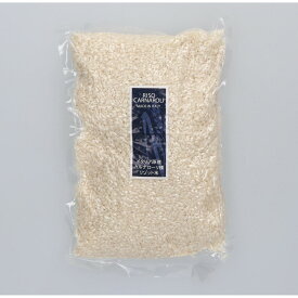 La Gallinella（ラ・ガリネッラ） イタリア産 カルナローリ米 1kg｜本格リゾット用ライス｜Riso Carnaroli｜イタリア直輸入