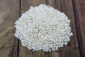 QUALITARIA 冷凍 カルナローリ米 イタリア産 800g ｜ リゾット専用米 ｜ 本場イタリア米 ｜ 冷凍保存で鮮度キープ
