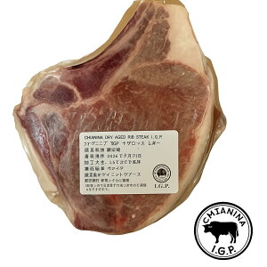 C^AY LAj[i IGP u[X L{[ 700g`950g Ⓚ