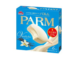 Xi PARMojo[i55ml×6{j×6