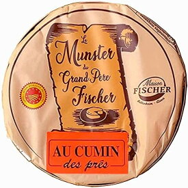 ウォッシュチーズ マンステール AOP 200g フランス産