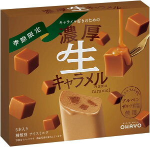 In[ ZL40ml×5{×10