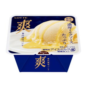 be@u ґZoj 185ml ×18