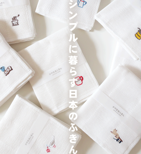cD@␶nӂ@{ hJ@ӂ