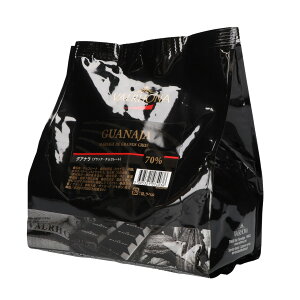 ヴァローナフェーブ グアナラ70% 1KG