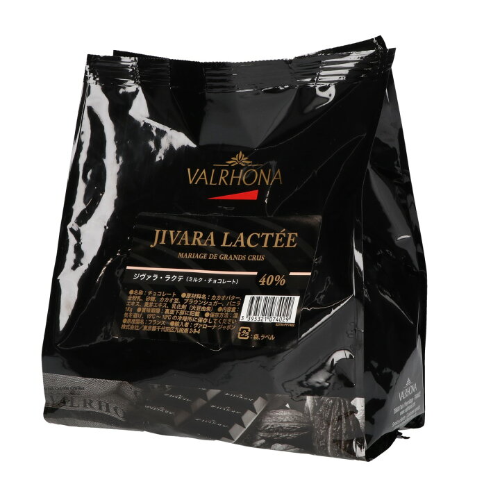楽天市場】ヴァローナフェーブジヴァララクテ 40% 1KG : 食料品のひのや
