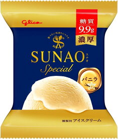 【送料無料】グリコ SUNAOスペシャルバニラ116ml※北海道、沖縄県、九州へは別途配送料金がかかります。