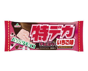 t^oHi@fJ`Ro[ 115ml×30