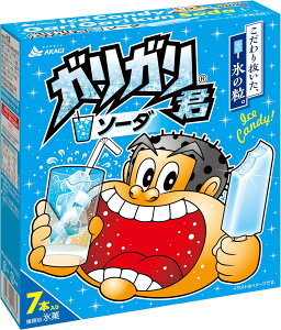 ԏƁ@KKN\[_}`63ml×7{×7