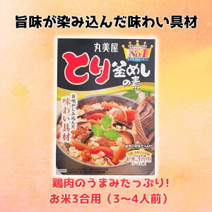 ۔@Ƃ芘߂̑f@3`4lO@134g