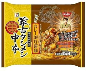 楽天市場 蒙古タンメン 汁なしの通販 楽天市場 蒙古タンメン 汁なしの通販