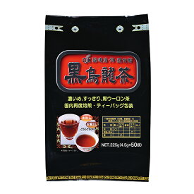 【送料無料！】OSK黒烏龍茶ティーバッグ 5g×52袋×10個入