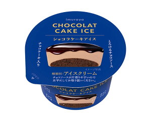 䑺 VRP[LACX 90ml×24