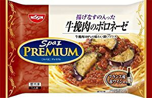 日清食品 日清スパ王プレミアム 牛挽肉のボロネーゼ 310g 14袋 冷凍