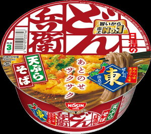 ̂ǂ񕺉q VՂ炻 []@12