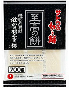 TgE̐؂ ̖ ꌧYHd 700g