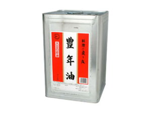 yƖpzLNiJ|IC~Yj哤i@16.5kg