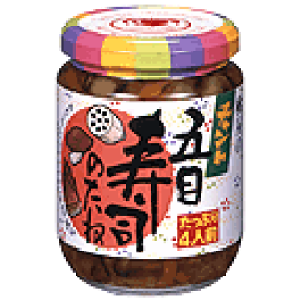 `gܖڎîˁ@4lO@e250g