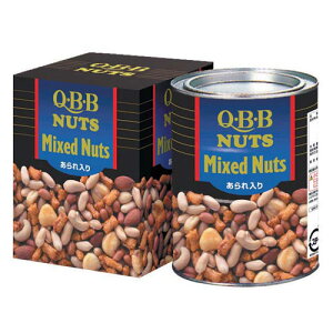 QBB qbb ミックスナッツ　620g缶