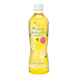 伊藤園　Relaxジャスミンティー　24本入　500mlペット