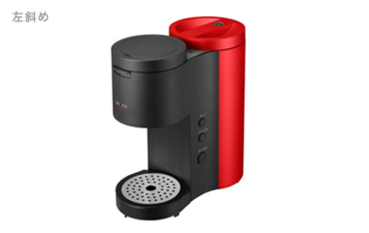 中古】【非常に良い】UCC(上島珈琲) エコポッド専用コーヒーマシン レッド EP2-R g6bh9ry 中古】 【中古】UCC(上島珈琲) エコポッド専用コーヒーマシン  レッド EP2-R UCC(上島珈琲) エコポッド専用コーヒーマシン レッド EP2-R g6bh9ry