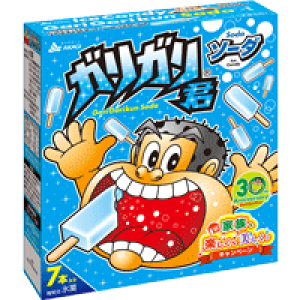 ガリガリ君 アイスクリームの人気商品 通販 価格比較 価格 Com ガリガリ君 アイスクリームの人気商品 通販 価格比較 価格 Com