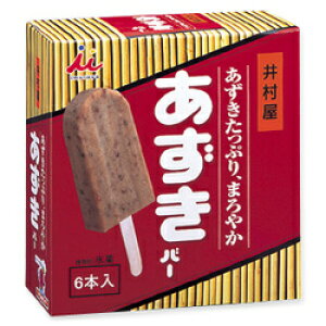 䑺@BOXo[@6{×8