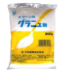 スプーン印　グラニュ糖　1kg