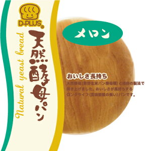 D-plus�f�C�v���X �V�R�y��p���y�������z