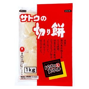 送料無料 サトウの切り餅 パリッとスリット 1kg×3袋