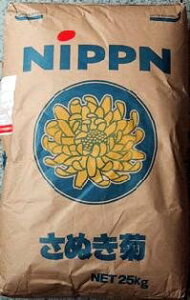 日本製粉 さぬき菊 25kg （代表的うどん用粉-中力粉）