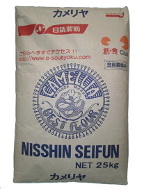 日清製粉　カメリヤ25kg （代表的な高級パン用粉-強力粉）