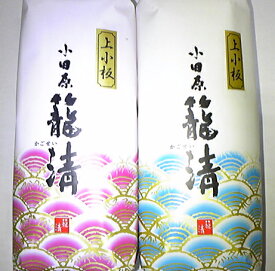 小田原籠清かまぼこ　紅白セット（紅白各1本ずつ）　上小板　255g年越し特集2026