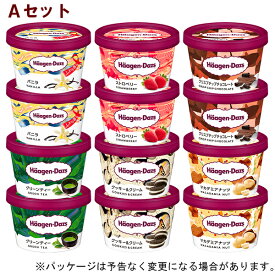【送料無料】ハーゲンダッツ　アイスクリーム　 A バラエティ6種セット　12個 北海道、沖縄県、九州、離島は別途配送料金がかかります