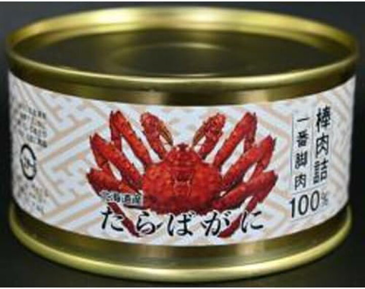 楽天市場】三共食品 北海道産たらばがに棒肉詰め1番脚肉100% 1缶 