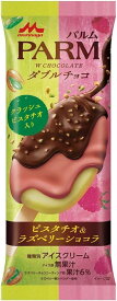 森永乳業 PARM ダブルチョコ ピスタチオ＆ラズベリーショコラ80ml×24袋