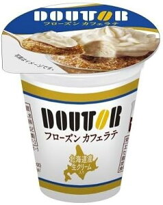 メイトー ドトール フローズンカフェラテ150ml×20個