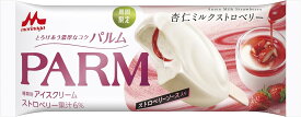 森永乳業 PARM 杏仁ミルクストロベリー80ml×24袋