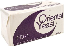 オリエンタル OYC FD-1 業務用生イースト 500g