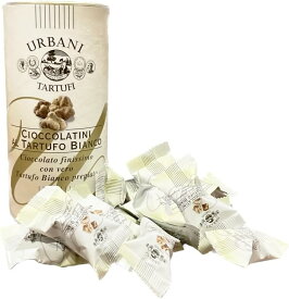 ウルバーニ 白トリュフチョコレート, 200g約40粒